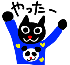 RIN & RYU 3 sticker #5550069