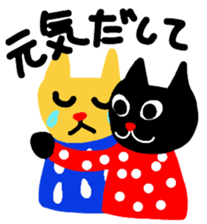 RIN & RYU 3 sticker #5550072