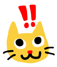 RIN & RYU 3 sticker #5550073