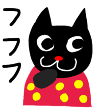 RIN & RYU 3 sticker #5550095