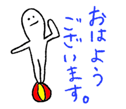 Mr.Surreal sticker #5550380