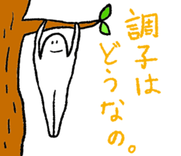 Mr.Surreal sticker #5550381