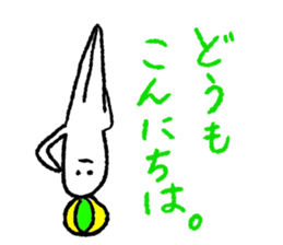 Mr.Surreal sticker #5550383