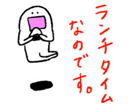 Mr.Surreal sticker #5550386