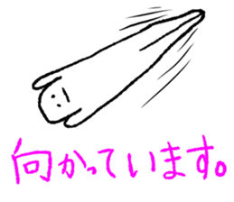 Mr.Surreal sticker #5550389