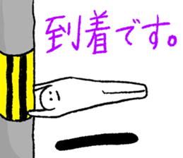 Mr.Surreal sticker #5550390