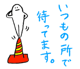 Mr.Surreal sticker #5550391