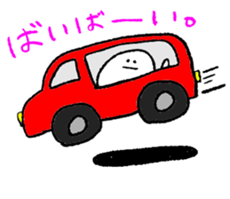 Mr.Surreal sticker #5550392