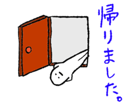 Mr.Surreal sticker #5550393