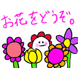 Mr.Surreal sticker #5550399