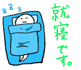 Mr.Surreal sticker #5550401