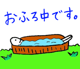 Mr.Surreal sticker #5550404