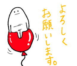 Mr.Surreal sticker #5550405