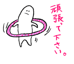 Mr.Surreal sticker #5550411