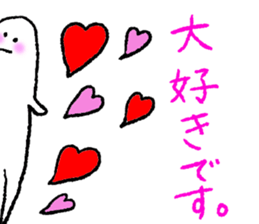 Mr.Surreal sticker #5550414