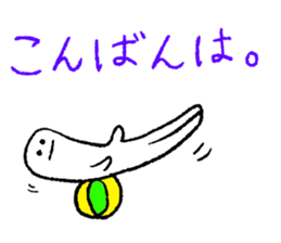 Mr.Surreal sticker #5550415