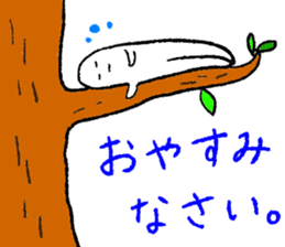 Mr.Surreal sticker #5550416