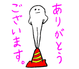 Mr.Surreal sticker #5550417