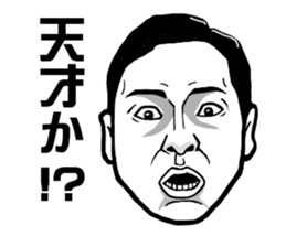 Faith Sticker sticker #5550463