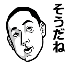 Faith Sticker sticker #5550464