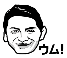 Faith Sticker sticker #5550465