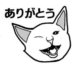 Faith Sticker sticker #5550468