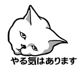 Faith Sticker sticker #5550471