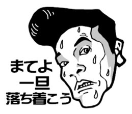 Faith Sticker sticker #5550473