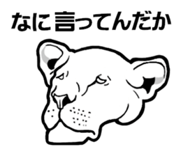 Faith Sticker sticker #5550475