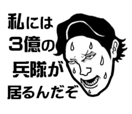 Faith Sticker sticker #5550476