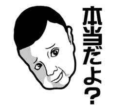 Faith Sticker sticker #5550477