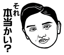 Faith Sticker sticker #5550478