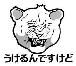 Faith Sticker sticker #5550480