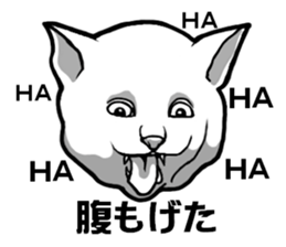 Faith Sticker sticker #5550481