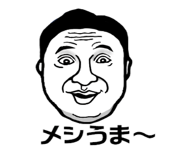 Faith Sticker sticker #5550482