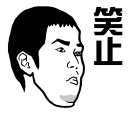 Faith Sticker sticker #5550483