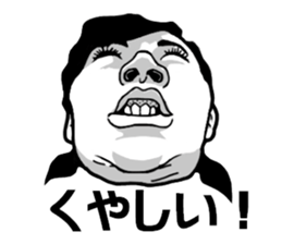 Faith Sticker sticker #5550484