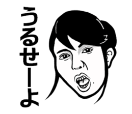 Faith Sticker sticker #5550486