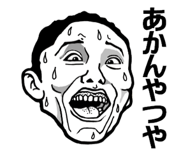 Faith Sticker sticker #5550488