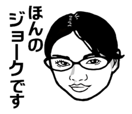 Faith Sticker sticker #5550491