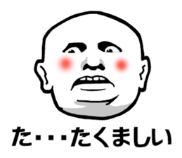 Faith Sticker sticker #5550493