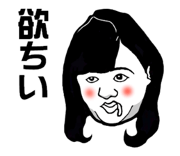 Faith Sticker sticker #5550494