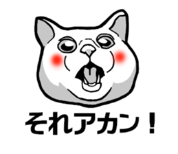 Faith Sticker sticker #5550495