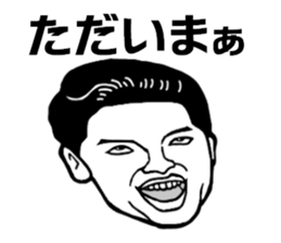 Faith Sticker sticker #5550498