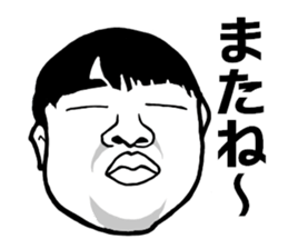 Faith Sticker sticker #5550499