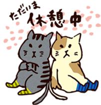 kawaii catcat sticker sticker #5550541