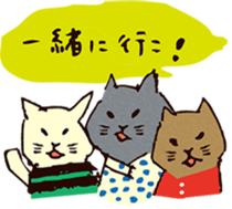 kawaii catcat sticker sticker #5550542