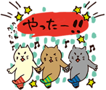 kawaii catcat sticker sticker #5550543