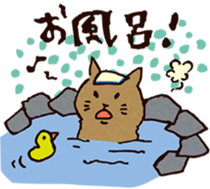 kawaii catcat sticker sticker #5550544