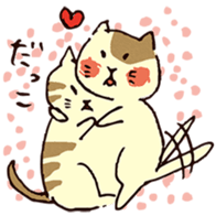kawaii catcat sticker sticker #5550549